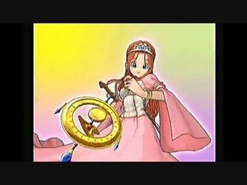 ドラクエ１ Warrior monk SFC版 Part6 (F)