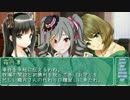 【ウイポ7 2013】モバ馬ス！～馬主・神崎蘭子～２馬身差【競馬解説】