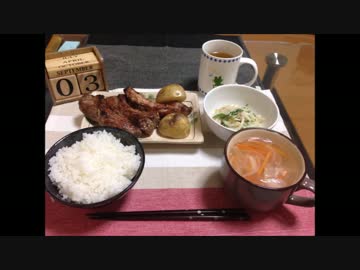 大学生が１か月で料理100品作ってみる　１週目