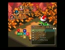 七つの星の伝説をもう一度　３４