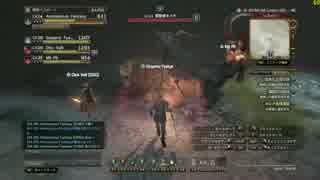 [DDON] VS 要警戒キメラ - Dragon's Dogma Online #DDON