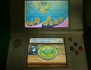 2015/9/8 new3DSでやるバッジとれ～るセンター