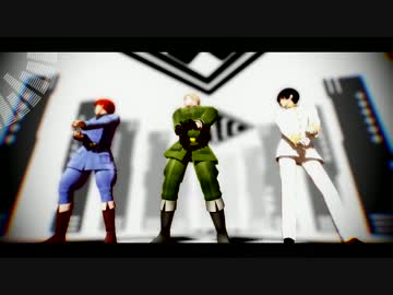 【APヘタリアMMD】枢軸にSTEPを踊ってもらいました