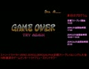 トラタワ　第一回ストリートファイターZERO2大会②