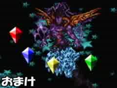 【実況】今更ながらヒゲのおっさんのRPG【スーパーマリオRPG】part29(完)