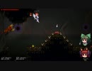 [ゆっくり実況]　Wings of Vi　その13