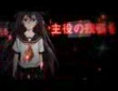 【リンカーネイション】歌ってみた【navi】