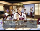 [実況]俺ら男ヤメルッテヨ…　パート１３