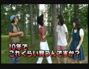 【二番潜時-niban senji-】第11話　森を学ぶ