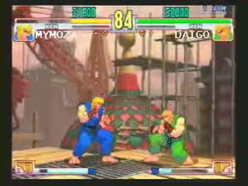 (ウメハラ)[Street Fighter III 3rd Strike] mymoza(ken)_vs_daigo(ken)