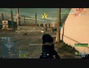 【BFH】.300 KNOCKOUT＆MAC-10最強コンビ！【改良版】