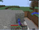 【Minecraft】恋に溺れる野獣先輩がイく　364－364　{ゆっくり実況}