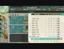 艦これ　夏イベ2015　反省会
