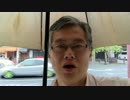 小決断７８０　見くびられる.mp4