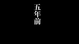 【妹ぼっち】彼女たちは不思議な存在【NOeSIS02】part74