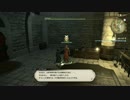 【FF14】ふぁらの紀行録　鍛冶師Lv58