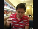 Neneng Parado Ono 993