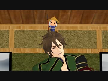 【ＭＭＤ刀剣乱舞】槍兵も好きってゆって