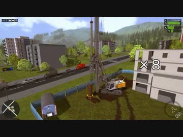 迫真重機部　土木作業員の裏技.mp9