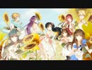 8人で「太陽と向日葵」を歌ってみた【PV付】