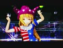 【東方偶像郷 MMD】クラピXリリーの脳漿炸裂ガール【モデル配布】