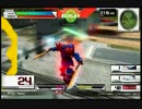 番外編7