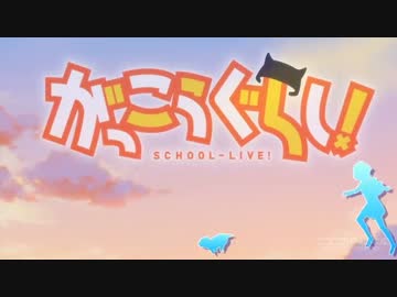 ふ・れ・ん・ど・し・た・いを殺伐にしてみた