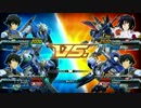 EXVSFB　幻影の戦闘　　Ep.9　インパルス視点