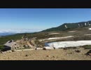 【絶景】　北海道　旭岳③　【癒し系】