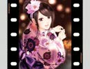 「永遠花火」 歌ってみた