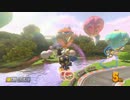 【マリオカート8】実況者スリーマンセルコミュ対抗 Aブロック予選2GP