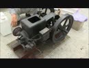 [いにしえの発動機たち] 1924年頃? 馬場式石油発動機 2.5馬力