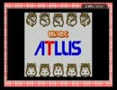 【実況プレイ】ハムスターパラダイス2　3/3