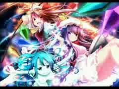 【東方ニコカラ】Ruler (vocal cancel)