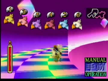 【実況】ＦＦ７　part23