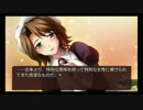 【うみねこ】魔女幻想の悲しみに今、愛の真実を【ネタバレ実況】EP1#22