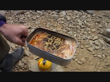 キャンプするのがアウトドアマンってことでいいよね　4泊目