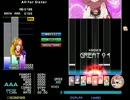 [BMS] All for Sister MAX-1・・・ [リプレイ]