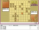 気になる棋譜を見よう！その５１８（永瀬六段　対　橋本八段）