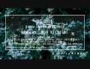 【ACVD】  いいちこ戦闘記録 Part2 【下町のナポレオン】