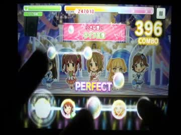 デレステ 輝く世界の魔法 Pro フルコンボ ニコニコ動画