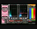 【beatmania IIDX】DP10段のプレイ動画 part194