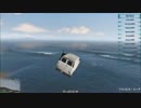 PC版GTA5　NPCの乗り物のスピードMAXの状態でストーリーを適当にプレイ part17