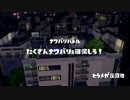 [Splatoon]第４回フェス プレイ動画 その７