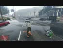 【GTA5】一人称視点にこだわってまったりやる【実況】　＃9-4
