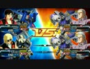 EXVSFB　幻影の戦闘　　Ep.10　百式視点