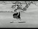 ポパイ #Episode_04 Seasin's Greetinks!  (November 17, 1933)