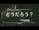 編集練習
