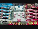 【AA3】ゆーのwlw布教動画　その44