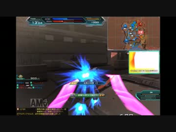 ガンダムオンライン いいナンカン遺跡  [フレピク大将]